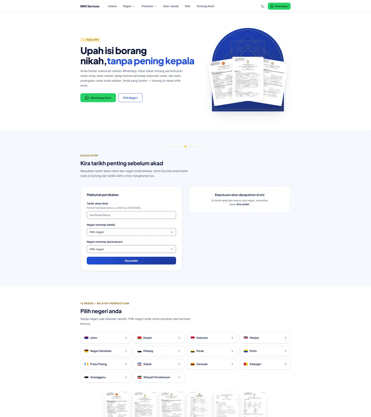 BNO Services — Marriage Form Service — screenshot